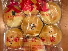 -大桥道食品商店(咸阳路店)