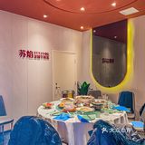 我发现了一家可以吃遍全国的特色菜‼️码住