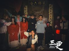 -瞳·实景密室逃脱(护国店)