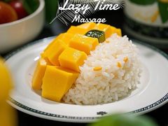 -Lazy Time Massage南亚按摩小馆(大悦城店)