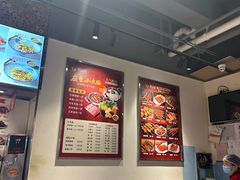 -君达小吃(建西苑店)