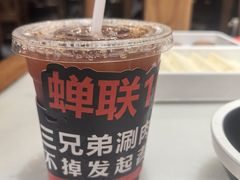 -北平三兄弟涮肉(簋街总店)