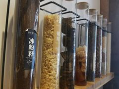 -甜心闲生传统手工冰粉(太古里店)