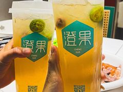 -澄鹅潮汕菜(深圳龙华天虹购物中心店)