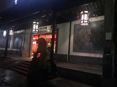 -全季酒店（苏州观前街平江路店）(原临顿路地铁站店)