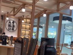 -味千拉面(世纪东方店)
