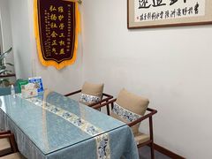 -上海天知澜律师事务所