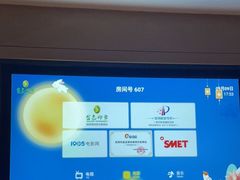 -金色印象·4k影院式足体养生(大渡口店)