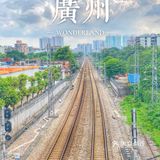 调色教程 | 傻瓜式操作🔥铁路废片复活记!