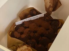 -Kekimatata 生日蛋糕·烘焙教学
