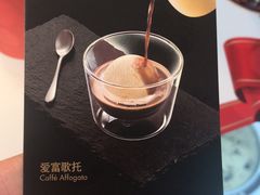-哈根达斯(虹口店)