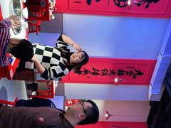 -厂花素芬九宫格火锅(红光店)