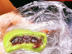 -昆艺糕团