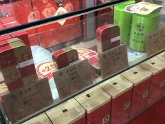 -吴裕泰茶庄(甜水园街店)