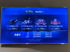 -赛卡联盟WSK卡丁车俱乐部