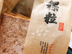 -仟吉KenGee(国贸360店)