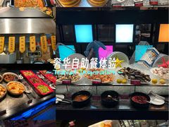 -西安皇冠假日酒店·朱雀咖啡厅