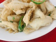 椒盐九肚鱼-蛇口康乐快餐鱼仔档(翠苑小区店)