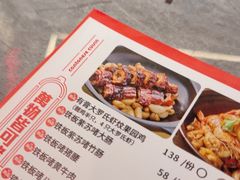 -啫神·广州地标美食(北京路店)