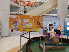 -银座mall(东直门店)