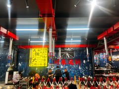 -大魏烧烤吊炉火锅(烟墩路店)