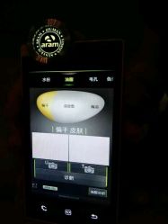 -丽妍雅集 Rubis SPA