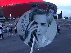 -南京奥林匹克体育中心-体育馆