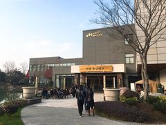 -天目湖涵田半山温泉