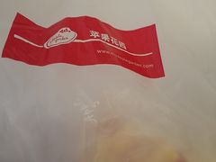 -苹果花园(枫林路店)