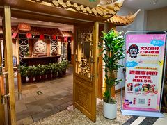 -渝信川菜 · 川味家常菜(长安店)