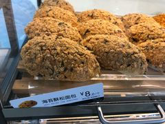 -85度C(深圳佳宁娜店)