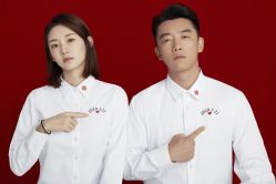 -Hongdu红都·高端西装定制男士西装礼服大衣定制