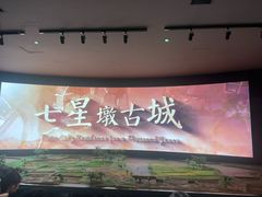 -岳阳市博物馆