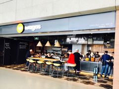 -Wagas沃歌斯(虹桥机场T1店)
