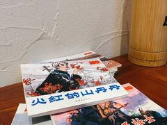 -原醪糟民俗小吃(金沙港湾店)