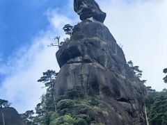 -三清山风景名胜区