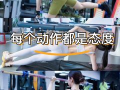 -VPsmart私教健身工作室(新华路旗舰店)