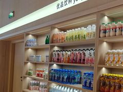 -汤乐汇•足道•SPA生活馆