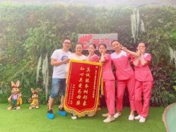 点击看大图 -爱弥儿月子中心(省医院店)