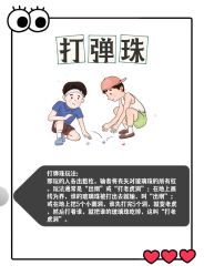 -广州和睦家医院·医学月子