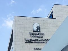 外景-行者书屋大堂吧 ·下午茶(南京圣和府邸酒店)