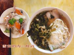 -万福兴(齐门路店)