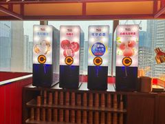 -牛New寿喜烧(金鹰世界店)