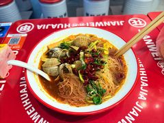 -见味花甲(福田coco park店)