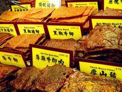 -钜记手信(新马路旗舰店)