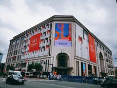 -新世界大丸百货