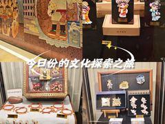 -西藏饭店·亚克·食光自助餐厅
