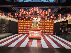 -yokocho上横町·日本食街(深业上城店)