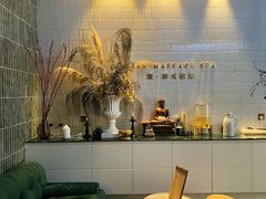 -涟LIAN·泰式按摩·MASSAGE·SPA(深业上城店)
