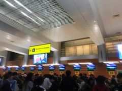 柜台-谢列梅捷沃国际机场